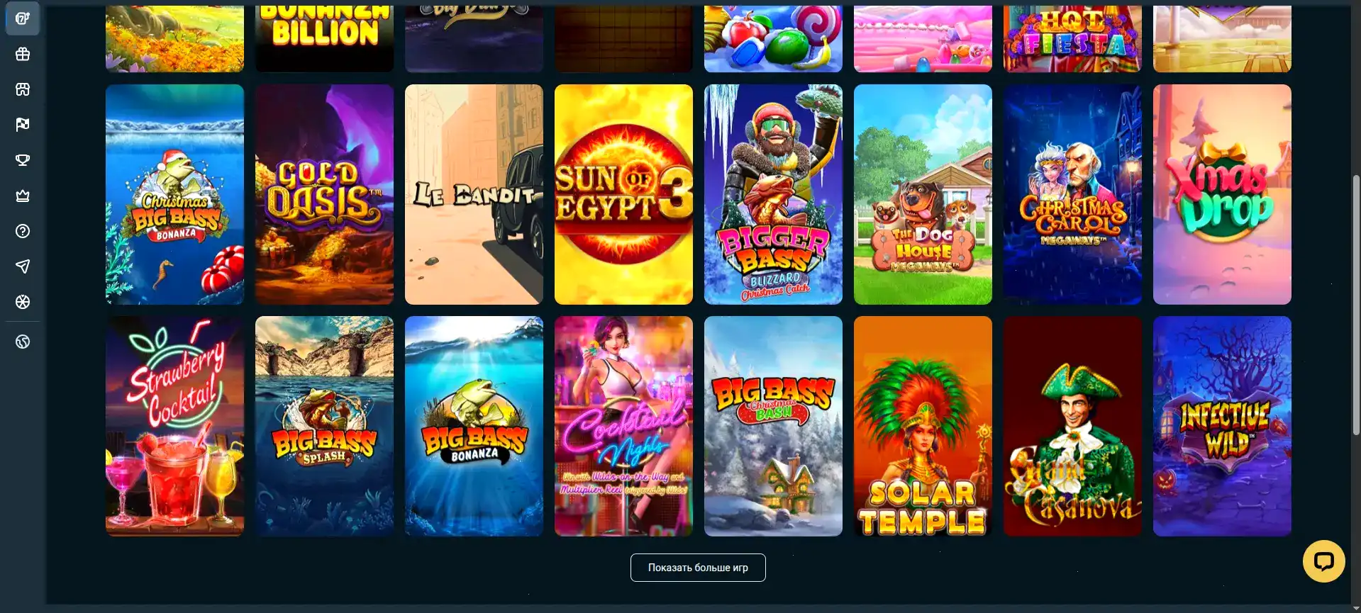 Интерфейс казино Мани Икс с игровыми автоматами